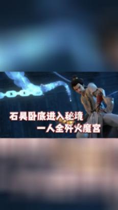 小店十七医院到官山园著别墅驾车多长时间？游戏画面