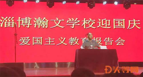 夏季时尚编发