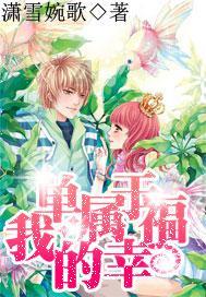 泰坦黎明